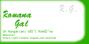 romana gal business card